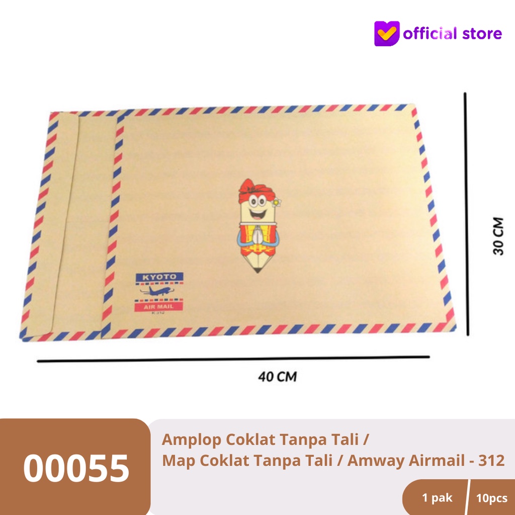 

Amplop Coklat Tanpa Tali / Map Coklat Tanpa Tali / Amway Airmail - 312