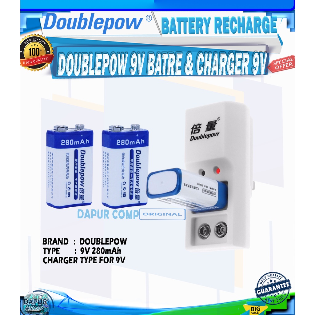 BATTERY/BATRE DOUBLEPOW 9V CHARGER 2 SLOT 9V