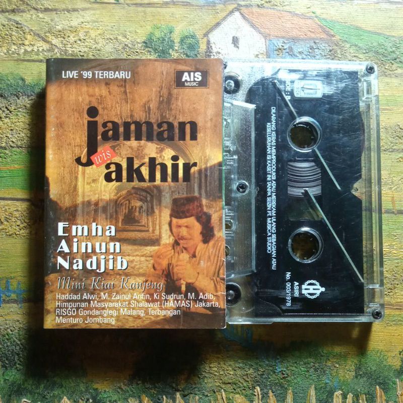 Kaset pita Emha Ainun Nadjib, jaman wis akhir