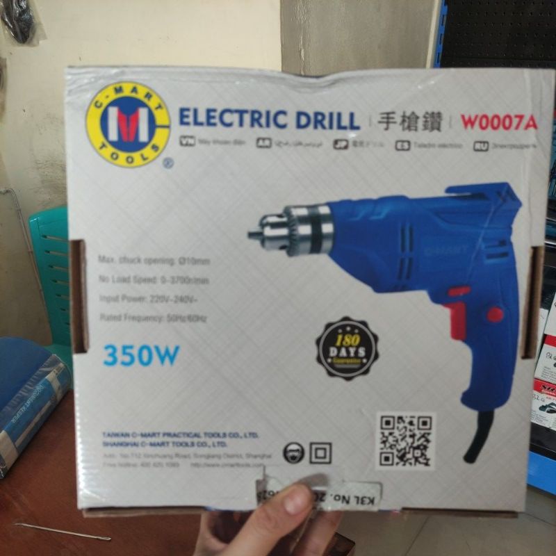 mesin bor listrik C-mart W0007A 10mm/ mesin bor tangan 10mm c mart