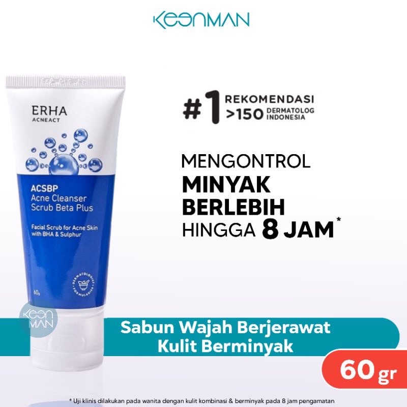 Erha Acne Spot jel / Erha acne face wash