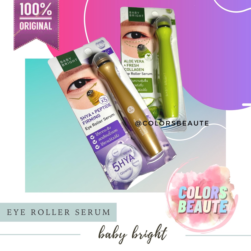 READY STOCK ! BABY BRIGHT Roller Eye Serum / serum mata / penghilang kantung mata hitam / mata panda