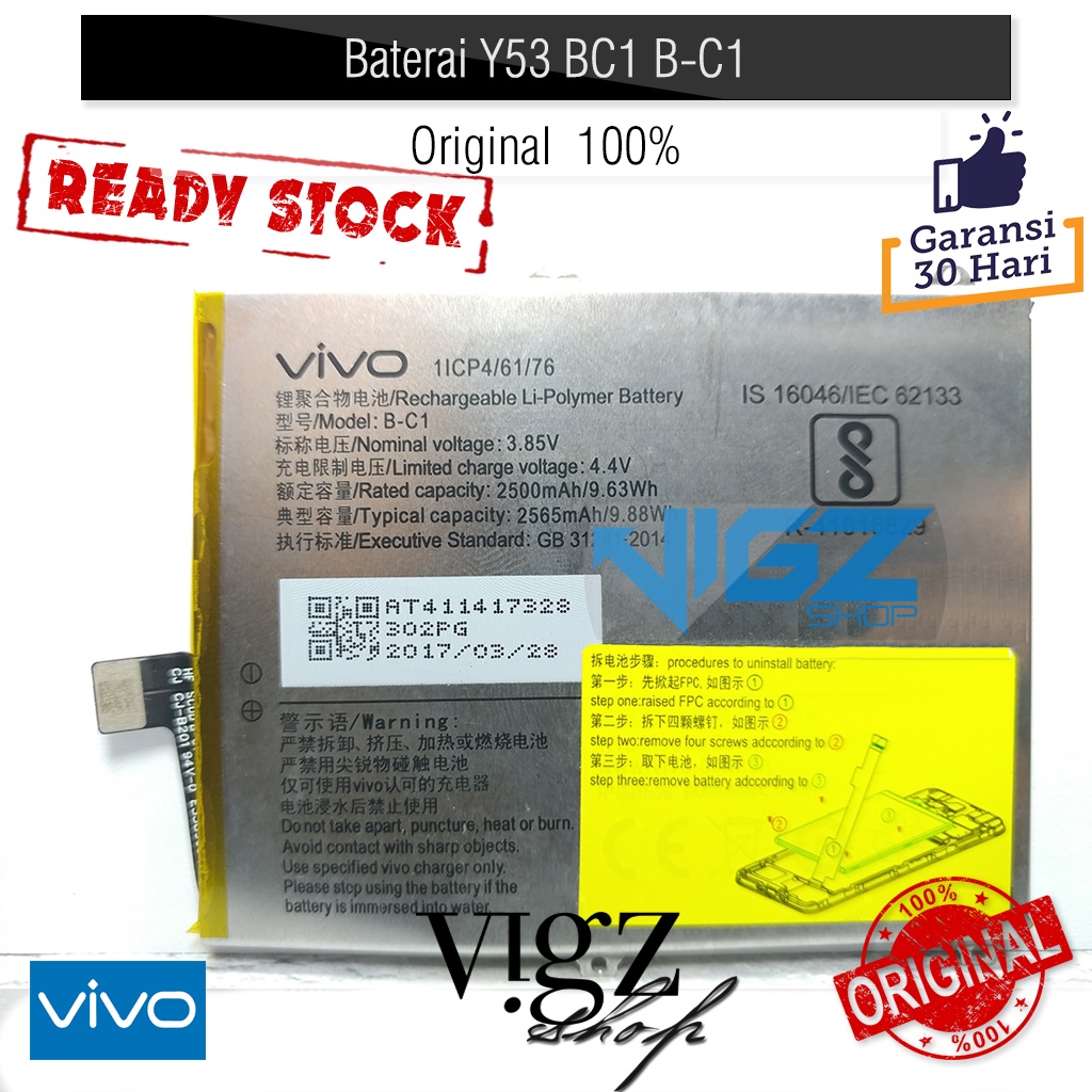 Baterai Vivo Y53 B-C1 Original 100%