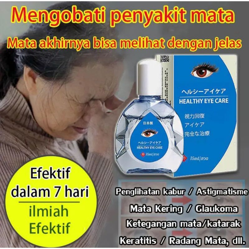 Terbaru obat Tetes mata original nano healthy eye care membantu menyembuhkan mata katarak slinder