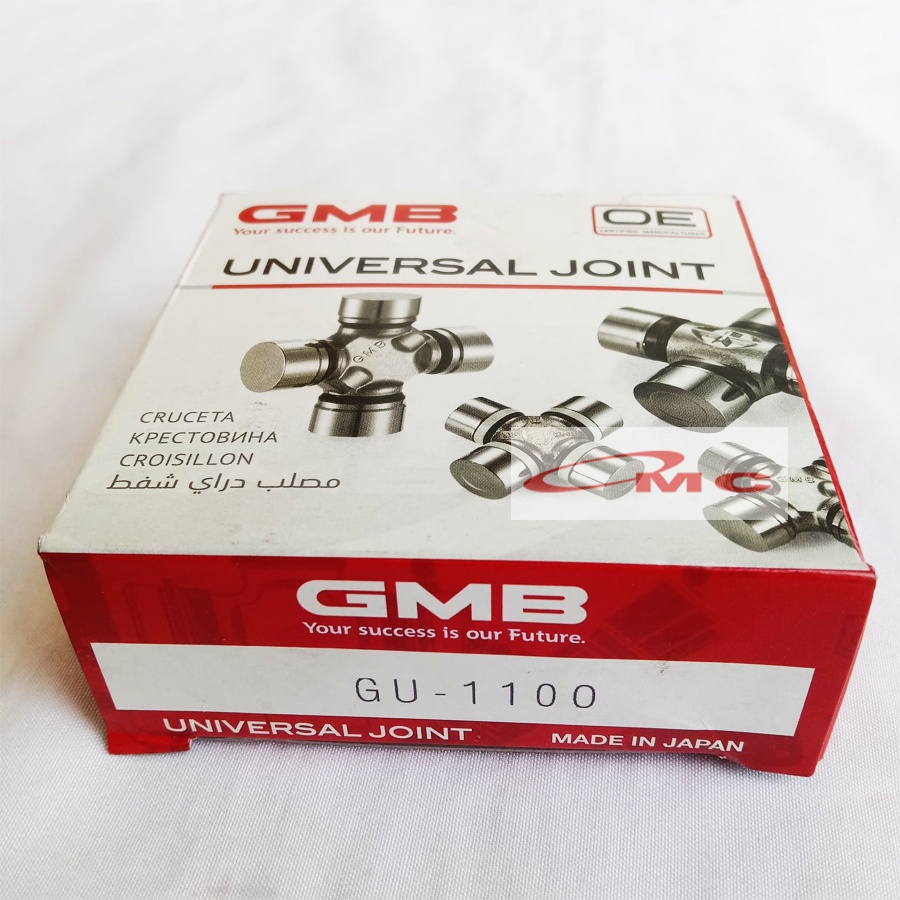 Universal Cross Joint Kopel Couple Jeep Landrover GMB GU-1100