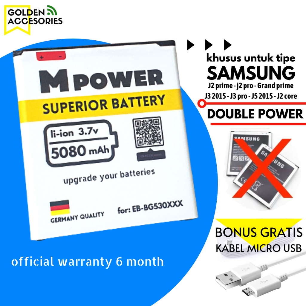 [MPOWER] Batre/baterai DOBEL POWER ORIGINAL 5000 mah SAMSUNG J2 prime/J2 pro/J3 2016/J5 2015/J2 core