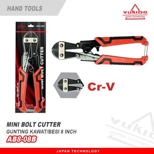 GUNTING BETON MINI 8&quot; IN BOLT CUTTER 8 INCH PEMOTONG PAKU 8 INCI TANG POTONG KAWAT BESI 20CM 8 DIM