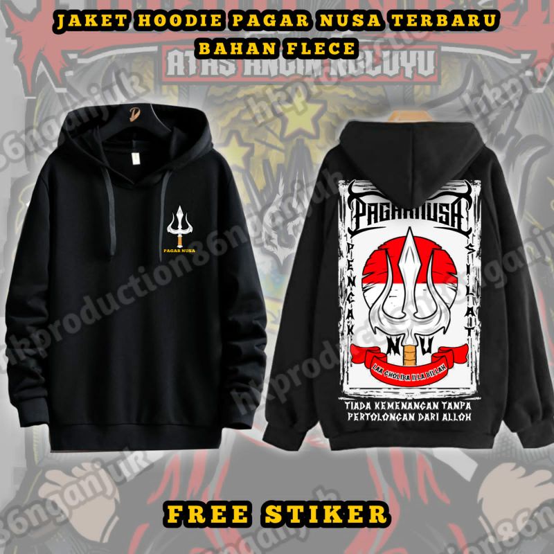 jaket pagar Nusa hoodie / sweater pagar Nusa / jaket kupluk PN terbaru