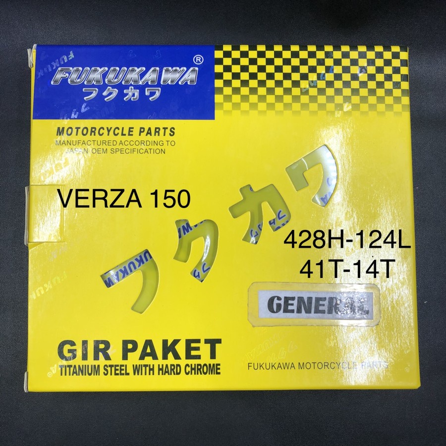 GEARSET FUKUKAWA VERZA 150 GEAR SET GIRSET PAKET RANTAI