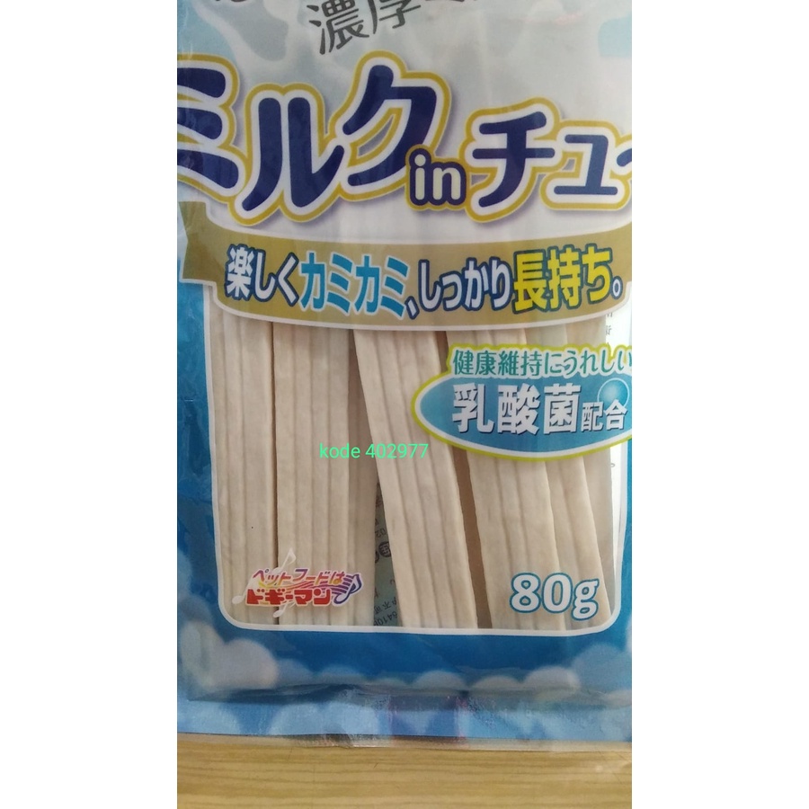 snack Anjing Doggyman Milk Flavored Chewing Stick 80gr 402960