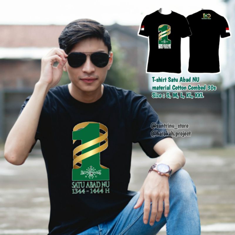 KAOS NU - KAOS SATU ABAD NU - 1 abad nu - kaos santri nu - t shirt