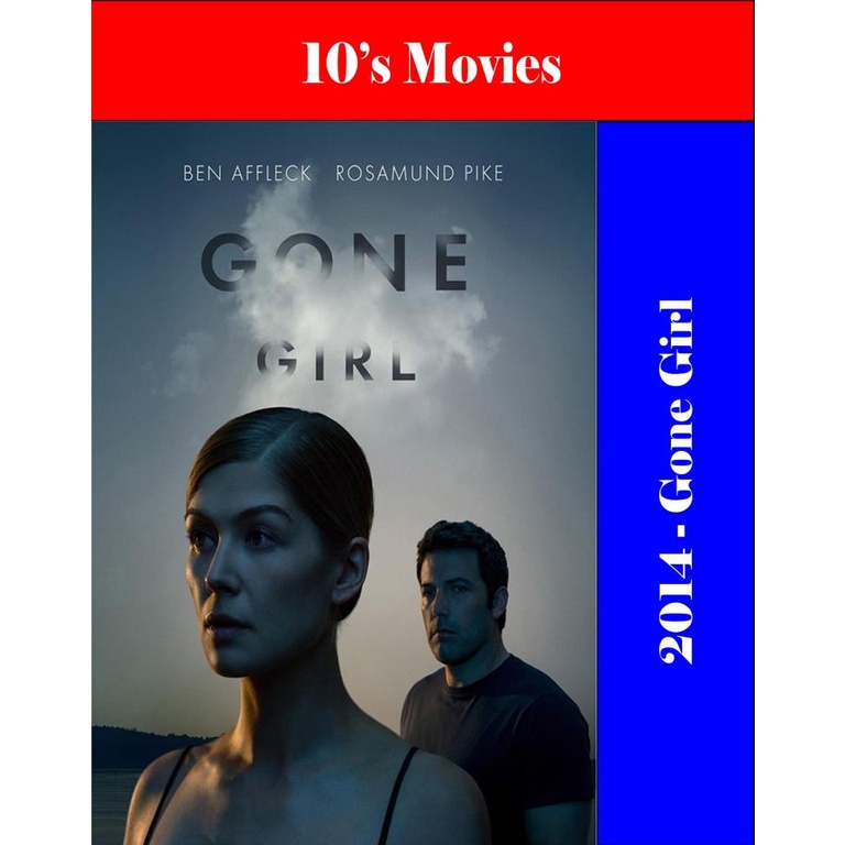 DVD - Gone Girl (2014)