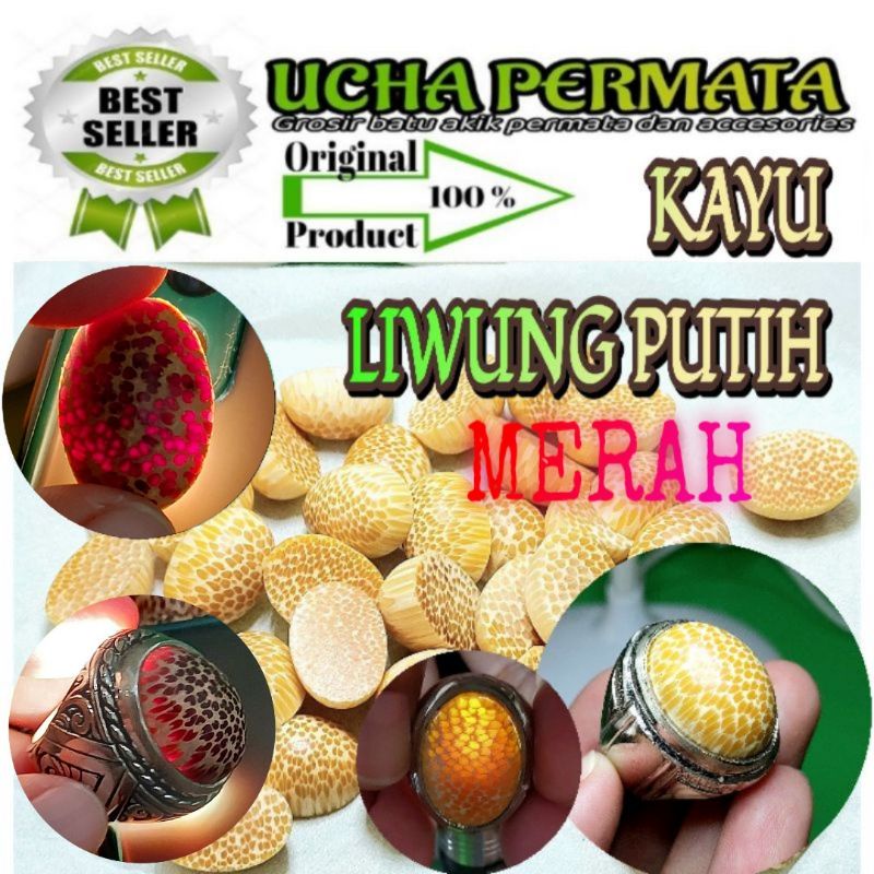 cincin kayu liwung putih kuning merah tembus senter batu cincin kayu liwung