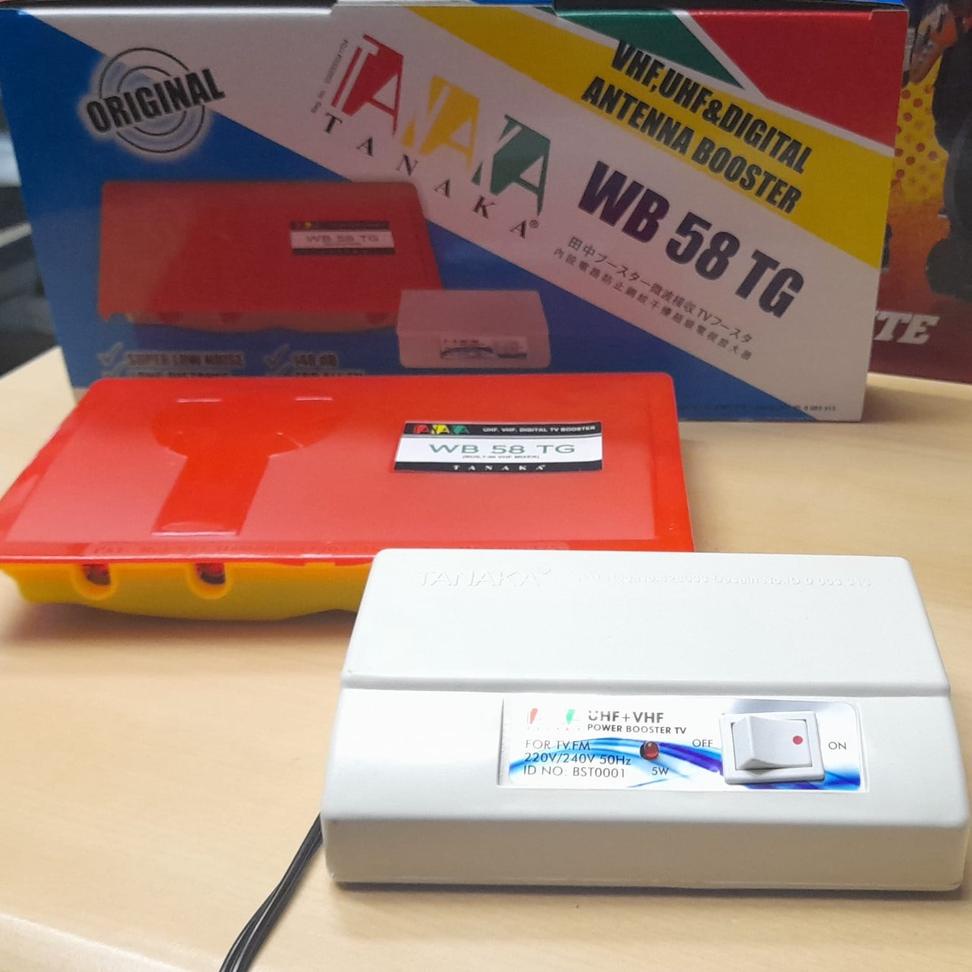 BOOSTER ANTENNA TV WB58TG TANAKA