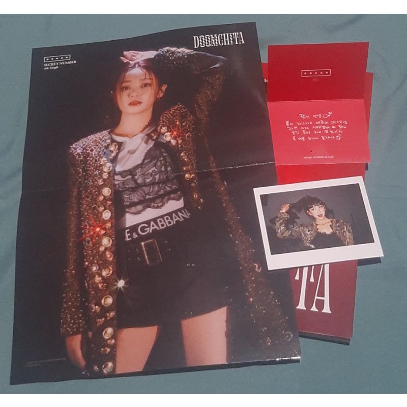 ALBUM SECRET NUMBER DOOMCHITA (TANPA PC)