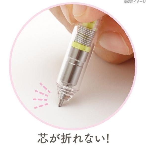 

Pilot Mogulair San-X Rilakkuma Mechanical Pencil 0.5mm Limited Edition