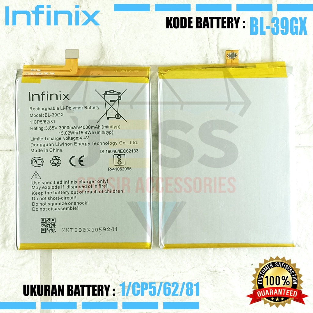 Baterai Battery Original ERRLY BL-39GX , BL39GX For type HP Infinix HOT S3 - X573 &amp; Hot 6 Pro - X608