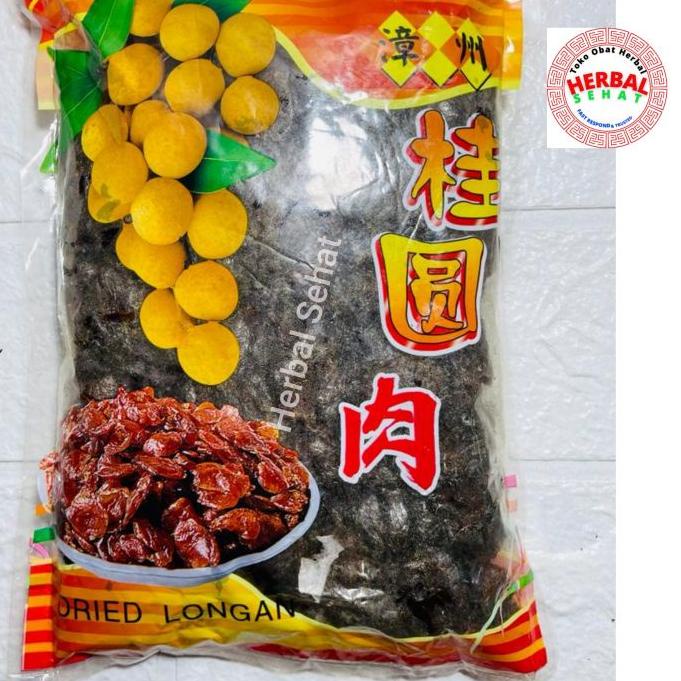 

❊ (600gram) Dried Longan Premium - Lengkeng Kering Long Yan Genggeng 龍眼肉 ➫