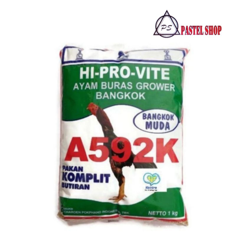 PS ~ Pur Ayam HI-PRO-VITE A 592 dan A 594