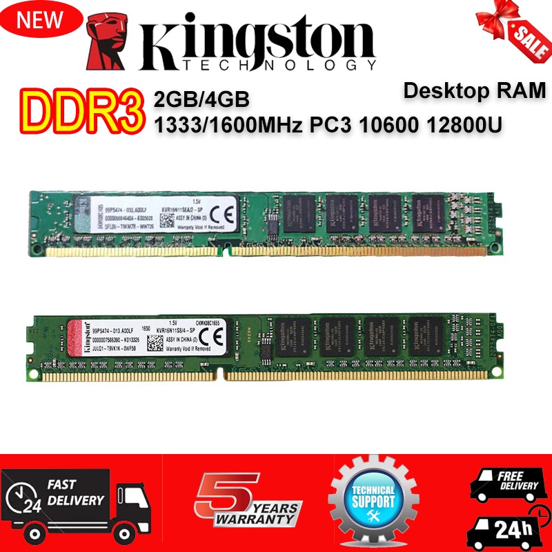 Terbaru Kingston Original PC3 RAM DDR3 2GB 4GB 1333/1600MHz Desktop DIMM Memory stick PC3-10700-12800 240PIN