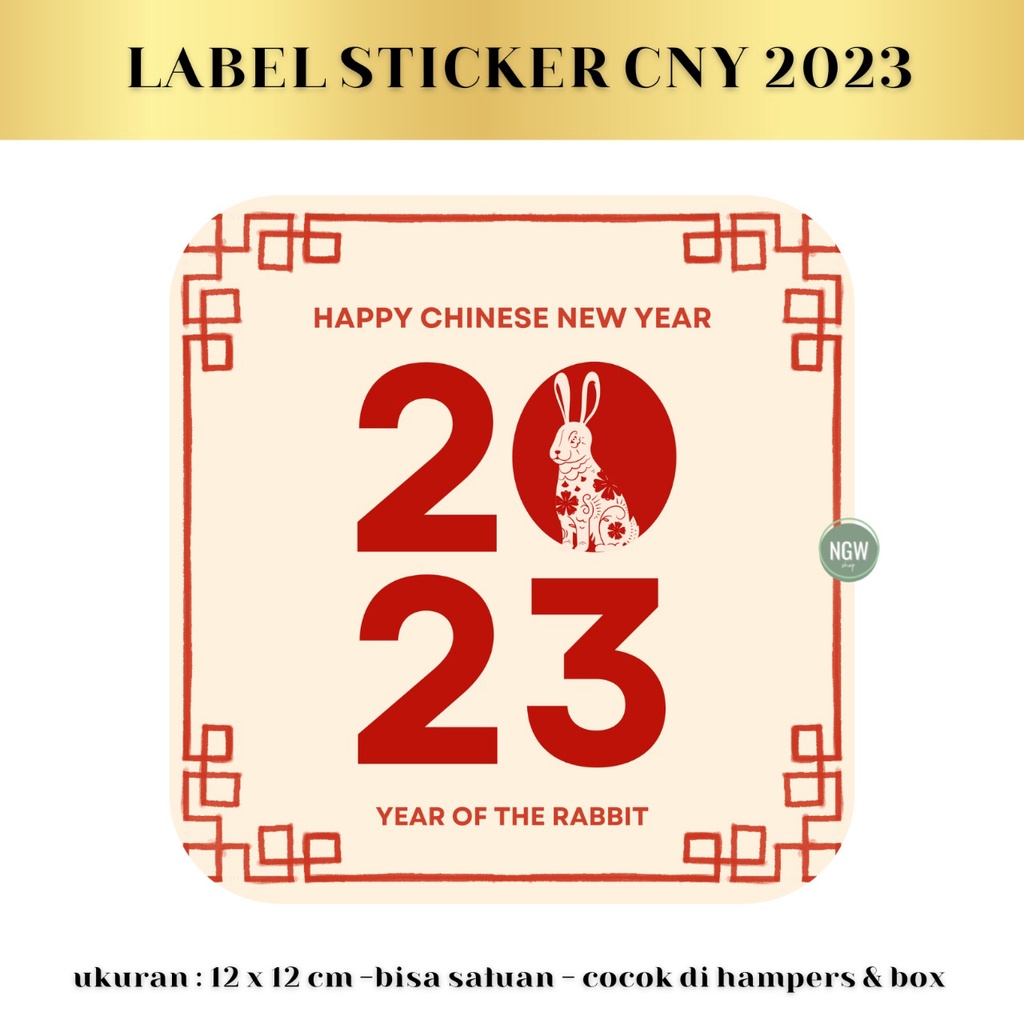 Sticker Label IMLEK CNY 12 x 12 cm ecer satuan  hampers kue kotak box