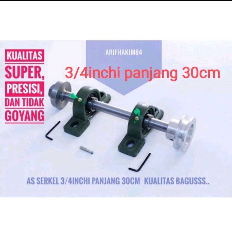 AS GERGAJI SERKEL /  TABLE SAW / as sirkel / CIRCLE MEJA KOMPLIT 3/4 INC 30CM MURAH MERIAH