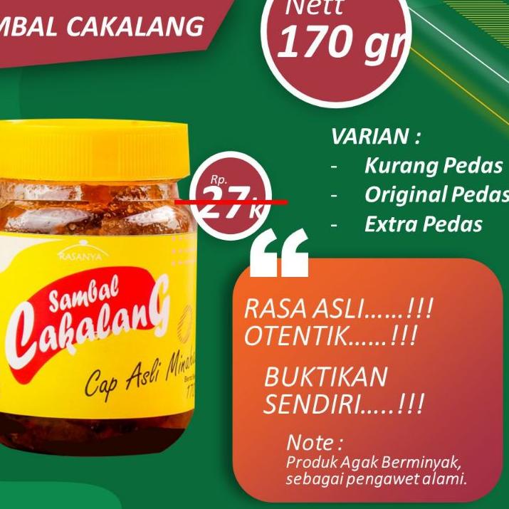 

ULI214 SAMBAL CAKALANG ASAP / ROA ASAP / TERI MEDAN SAMBEL ROMAJU ^^