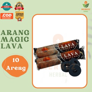 Arang Magic / Arang Bukhur / Areng Buhur / Arang Dupa Magic Al Rahal Charcoal 1 Box Isi 8 Pcs Tahan Lama Murah