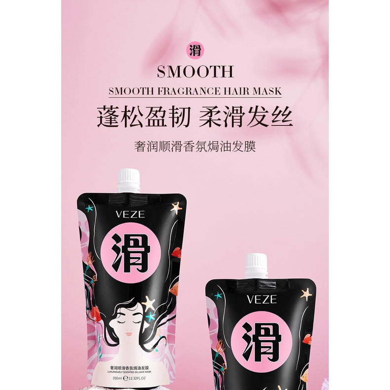 LM-FZ83284 Veze Masker Rambut Luxuriously Scented Oil Hair Mask 350ml