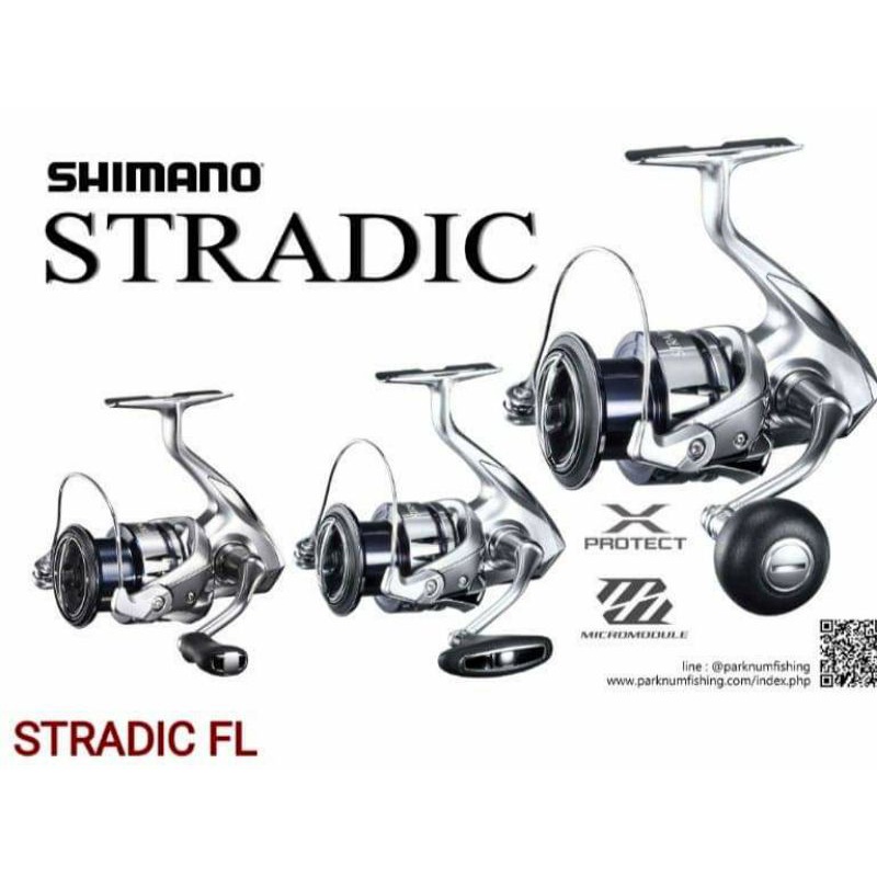Reel SHIMANO STRADIC 2500HGFL
