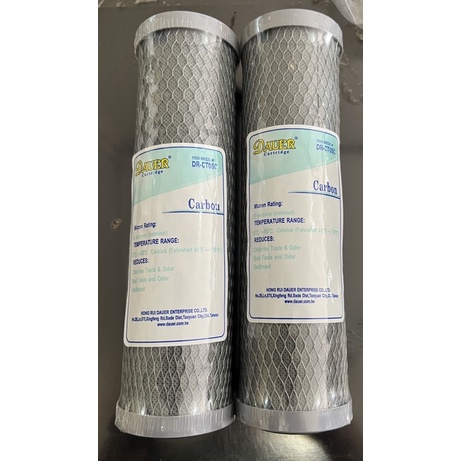 Carbon Block CTO Dauer