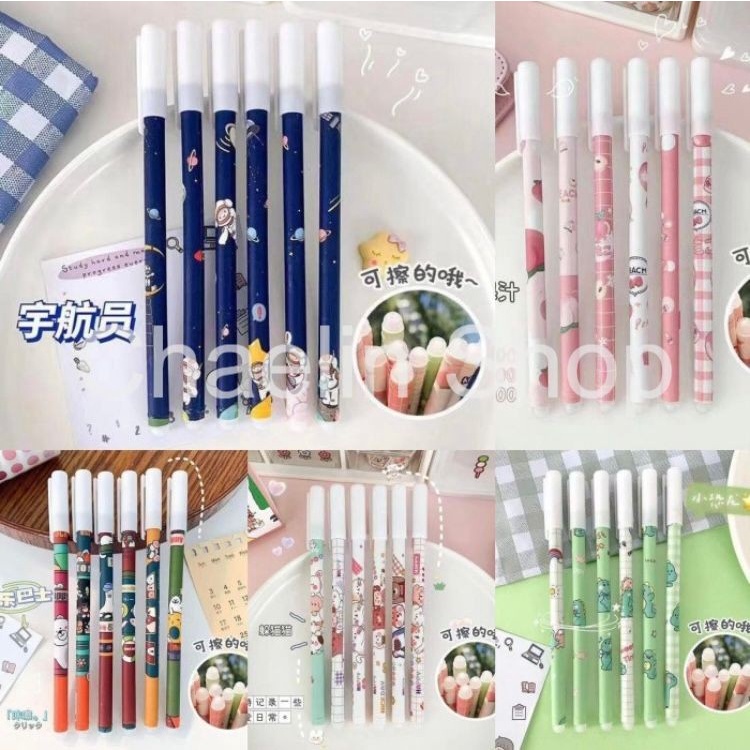 

Pulpen Gel/Pulpen Tinta Bisa Dihapus isi 12pcs Bolpoin Gel Erasable Pen Pena Motif