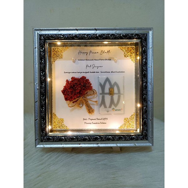 Frame 3D ukuran 20 x 20 Cm