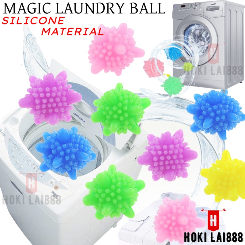 [HKL] MAGIC LAUNDRY BALL / BOLA KARET LAUNDRY / BOLA KARET MESIN CUCI / BOLA PEMBERSIH PAKAIAN LAUNDRY / LAUNDRY BALL