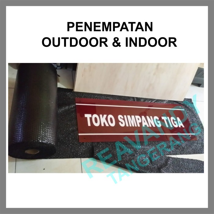 

Papan Jalan Papan Jalan / Plang Kantor, Perusahaan, Toko / Tebal 5 Mm
