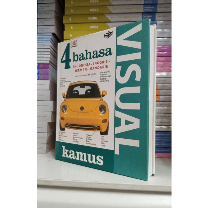 

BEST SELLER ORIGINAL KAMUS VISUAL 4 BAHASA IND-ENG-JERM-MAND -ERLANGGA