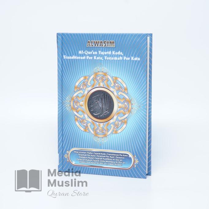 Al Quran Alwasim Besar A4 , Al-Quran Tajwid Al Wasim Besar A4