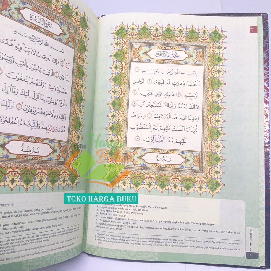 Al-Quran Al-Hufaz A5 HC Maroko Moroko Moroco Menghafal Al Qur'an Al Hufazh Mudah dan Paham dengan Terjemah dan Tajwid Warna Mushaf Al-Qur'an Hafalan Mudan dan Mutqin Rasm Usmani Standar Indonesia Penerbit Cordoba