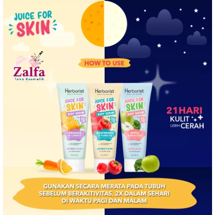Herborist Juice For Skin Body Serum 180ml
