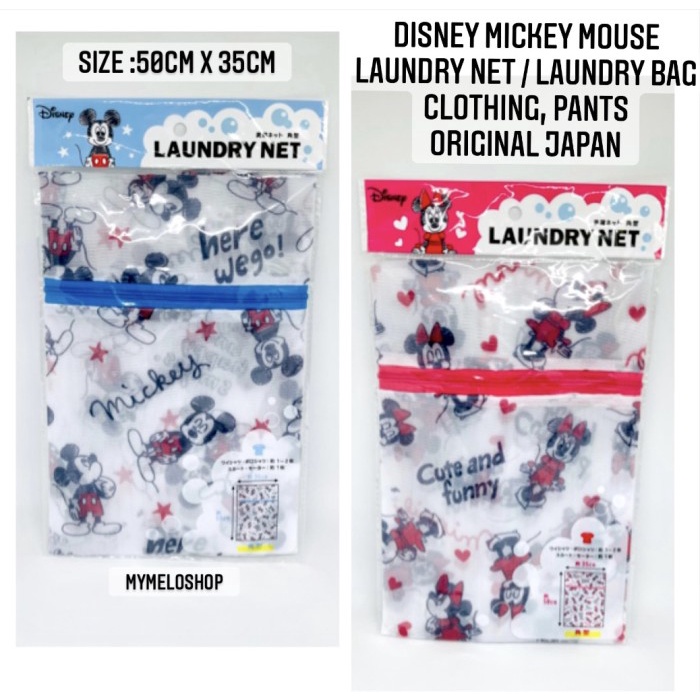 LAUNDRY NET / LAUNDRY BAG DISNEY MICKEY MOUSE ORIGINAL JAPAN