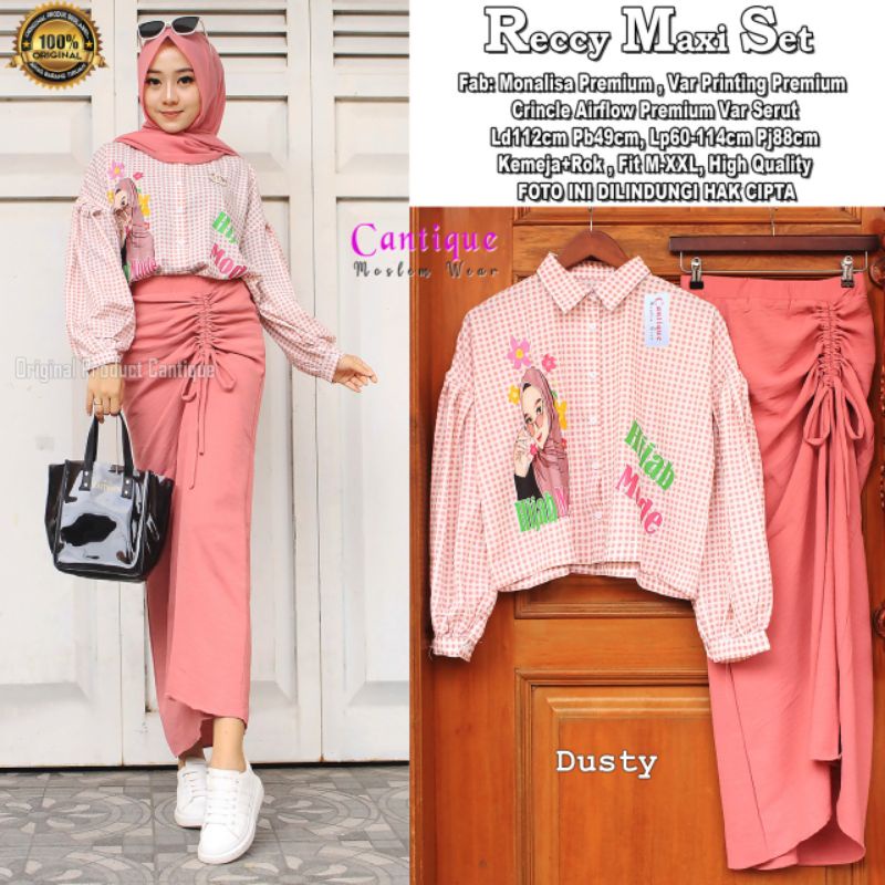 RECCY MAXY SET/RICHE JUMBO SET by cantique