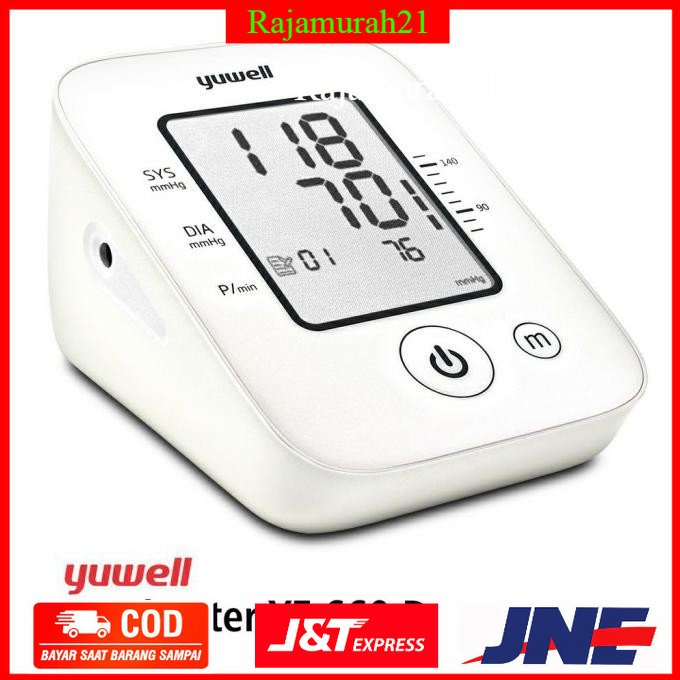 Yuwell Pengukur Tekanan Darah Tensi Electronic Blood Pressure Monitor - YE660D - White - 2SHR01WH