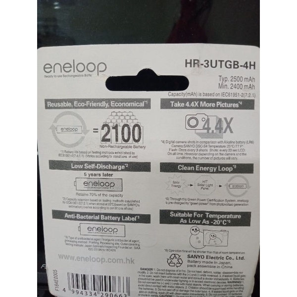 Baterai SANYO Eneloop AA isi 4 pcs Typ:2500mah/Min:2400mah Up To 2100