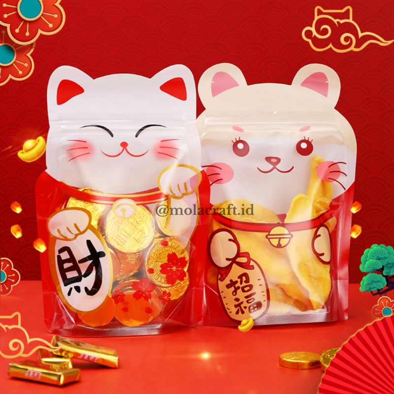[IMLEK05] Plastik kue ziplock / Packing Zipper/Ziplock kue karakter imlek