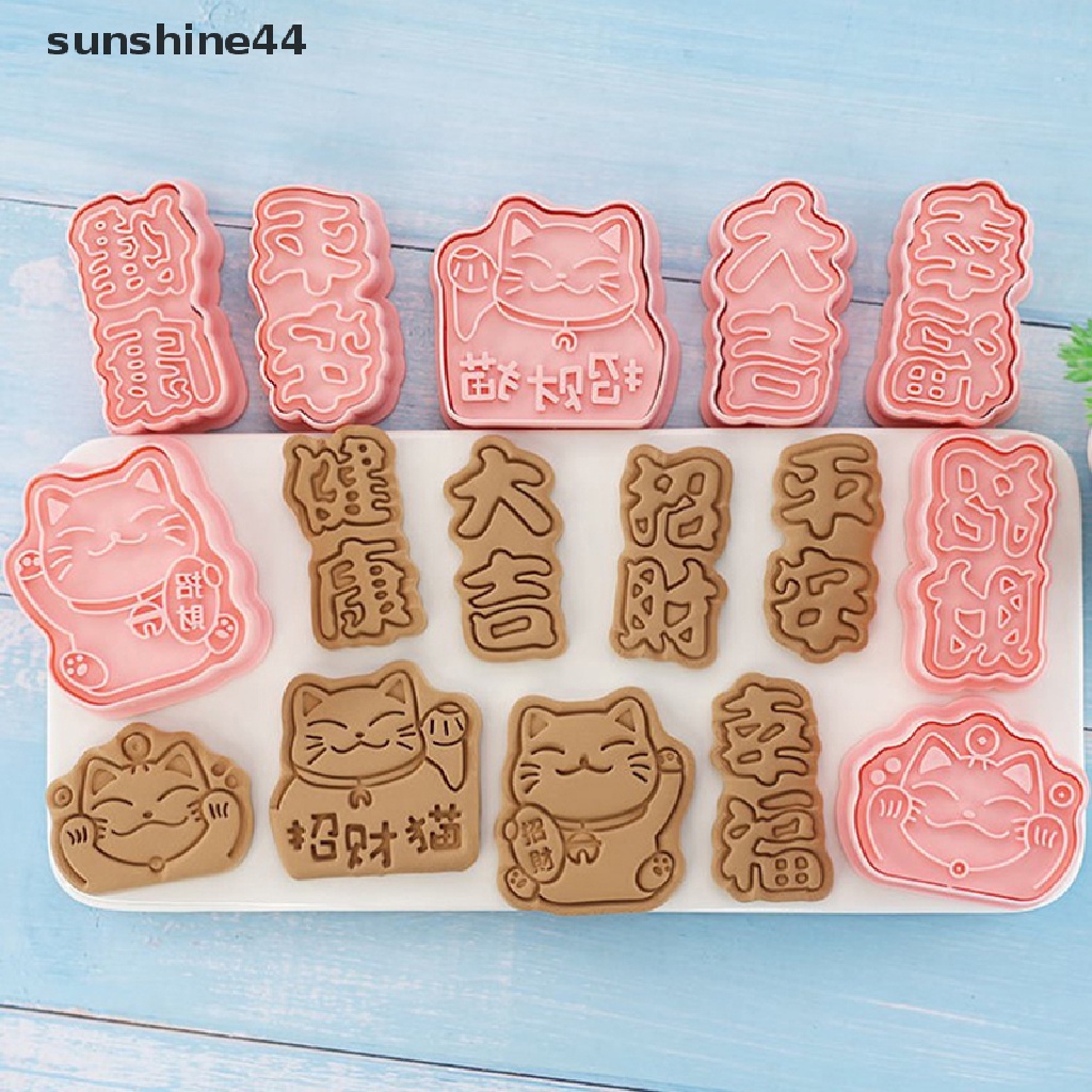 Sunshine 8 Pcs Jepang Tahun Baru Lucky Cat Biskuit Cetakan Cookie Cutter Set Alat Baking.