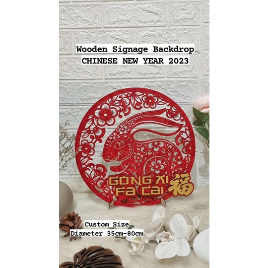 Dekorasi Hiasan Dinding Chinese New Year Imlek 2023 Kelinci Pajangan