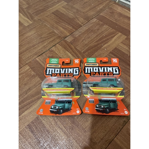 matchbox FJ40 2023 RARE