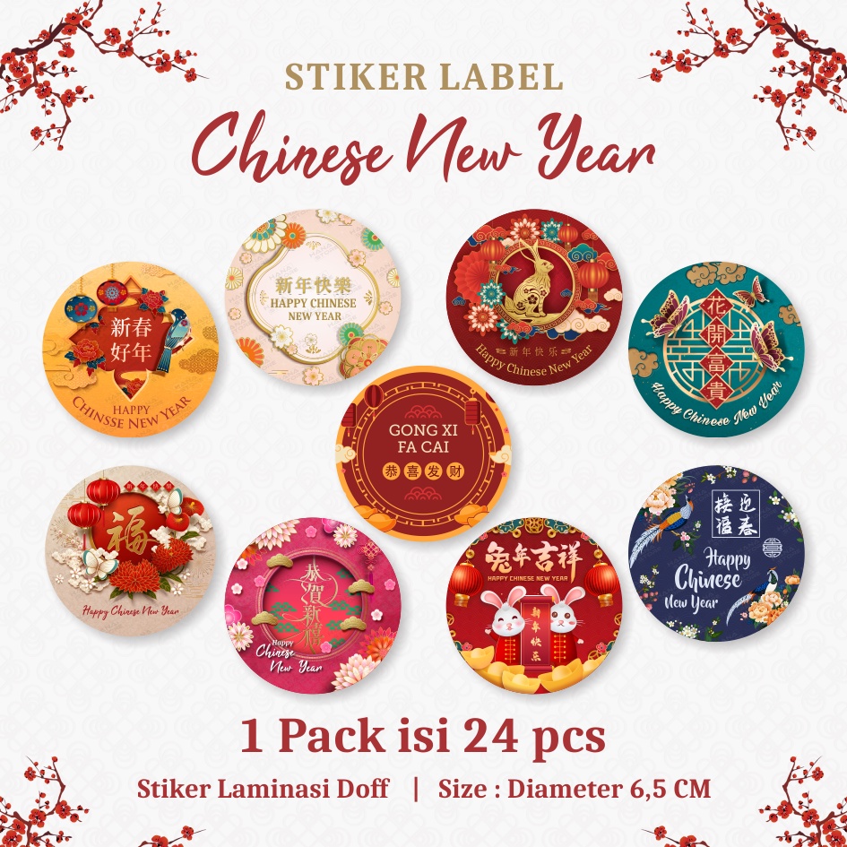 Jual Pcs Stiker Imlek Stiker Chinese New Year Sticker Toples Sincia Gong Xi Fa Cai