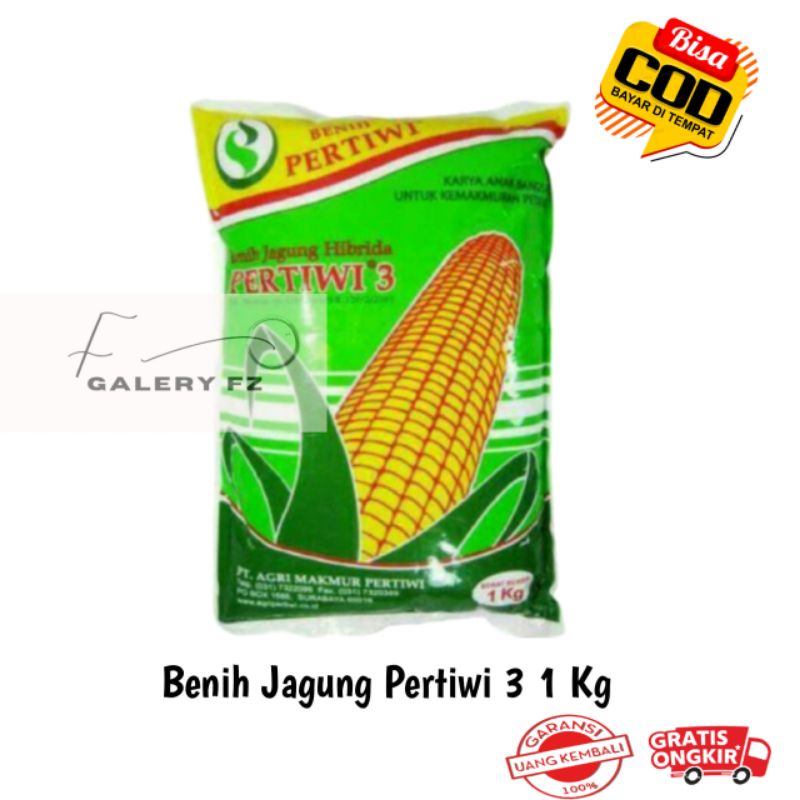 Benih padi Pertiwi 3 Hibrida F1 1 Kg