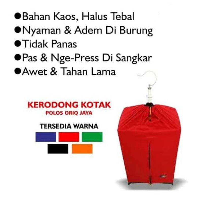 Krodong / kerodong sangkar burung kotak polos no 2 ORIQ JAYA